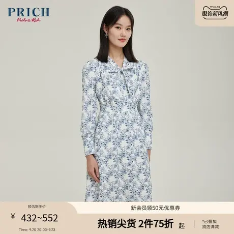 PRICH【23印花裙装系列】飘带V领修身A摆优雅印花通勤连衣裙女商品大图