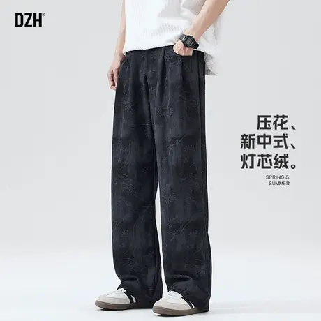 男士新中式裤子男秋季灯芯绒男裤宽松直筒垂感阔腿裤男款休闲长裤图片