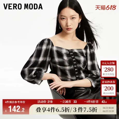 Vero Moda奥莱上衣女夏季新商场同款甜美格纹气质复古七分泡泡袖图片