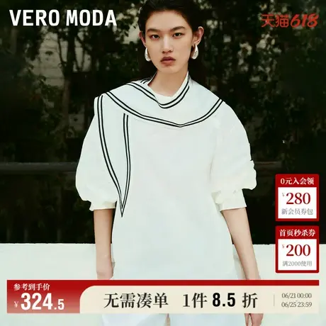 Vero Moda奥莱衬衫女2025夏季新款商场同款宽松圆领可拆领巾上衣商品大图