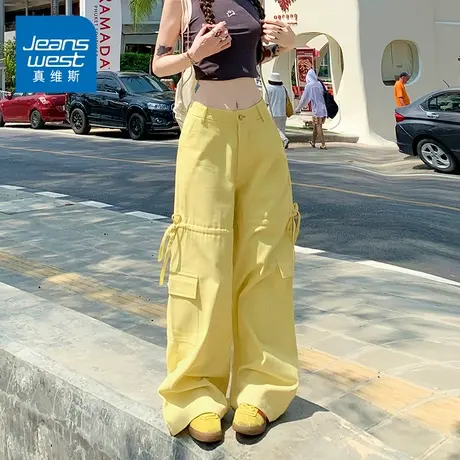 KZ真维斯黄色工装直筒休闲长裤女阔腿宽松高腰美式高街春季春秋款图片