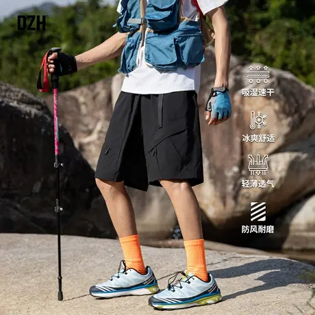 男士速干工装短裤男夏外穿轻薄透气五分裤休闲宽松2025新款半截裤图片