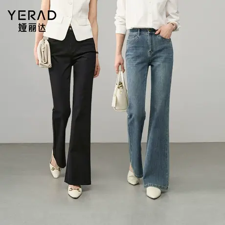 娅丽达防褪色微喇裤黑色弹力牛仔裤女2025春新款修身显瘦喇叭女裤图片