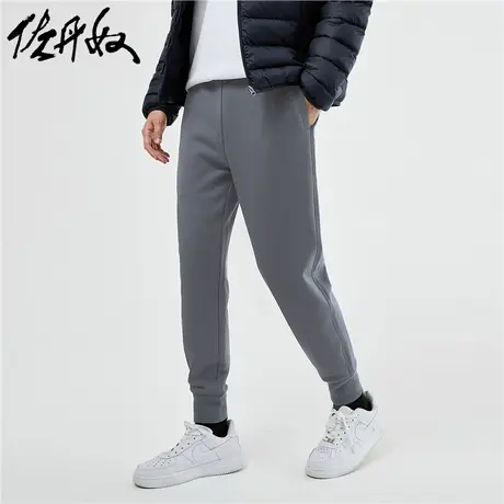 佐丹奴裤子男装品牌胶章针织抽绳松紧腰束脚卫裤 01113094商品大图