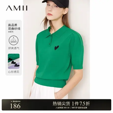 Amii2025年夏新款POLO领公主袖法式刺绣针织衫桃心绣花上衣女商品大图