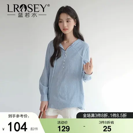 【宽松慵懒风条纹衬衫】蓝若水大码2025秋季新款别致系带V领上衣商品大图