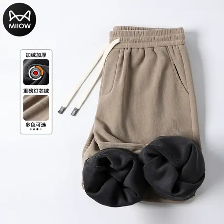 猫人重磅灯芯绒裤子男2024秋冬直筒宽松加绒加厚卫裤休闲运动长裤商品大图