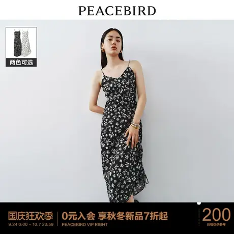 太平鸟 2023年秋季新款法式碎花吊带连衣裙女抽褶茶歇V领长裙图片