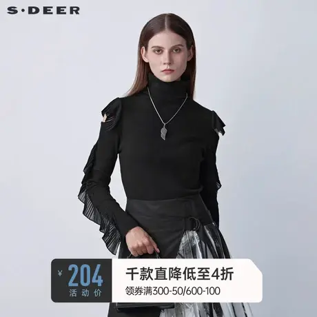 sdeer圣迪奥女装高领露肩荷叶边不规则高领打底S221Z0213图片