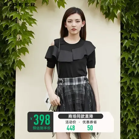sdeer圣迪奥女装罗纹圆领不对称露肩拼接短袖针织上衣S22283503图片