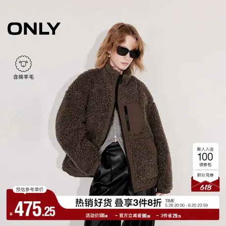 ONLY奥莱2025夏季新款时尚保暖羊羔毛拼接宽松棉服外套女商品大图