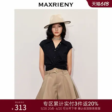 [3件8折]MAXRIENY精致休闲烫钻上衣腰部镂空小众设计高级气质感商品大图