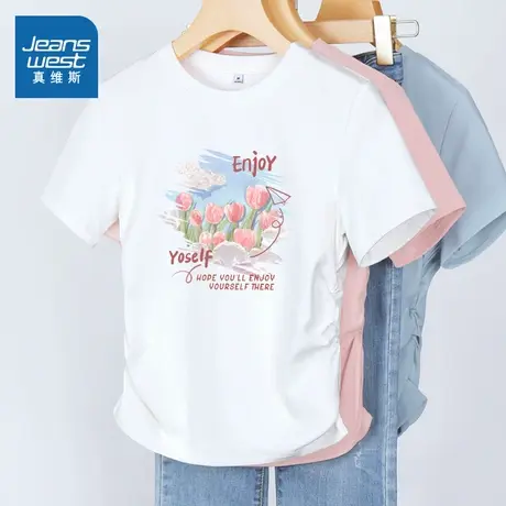 KMV真维斯正肩短袖t恤女2025新款修身短款白色小个子收腰显瘦上衣商品大图