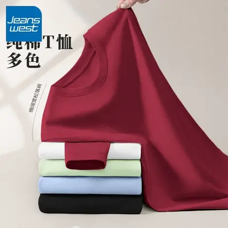 KV真维斯长袖T恤女2025新款爆款 春秋季显瘦内搭上衣可外穿打底衫图片