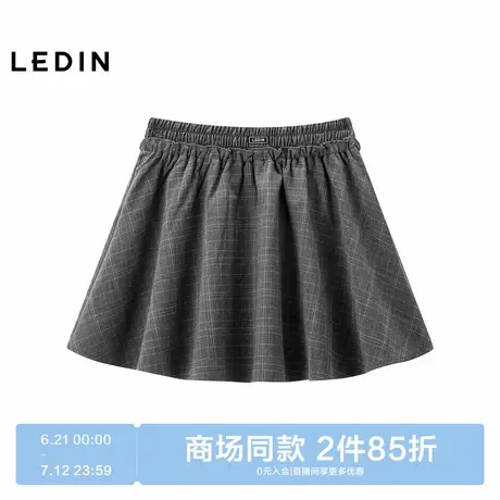 【商场同款】乐町绣标灰色短裙夏季新款显瘦A字半身裙C1GEF2725商品大图