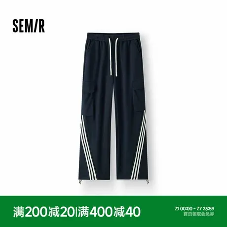 [商场同款]森马休闲裤女撞色阔腿卫裤时尚2025春季新款工装裤潮酷商品大图