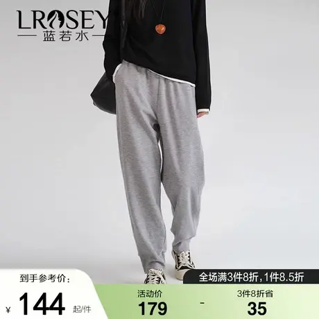 蓝若水大码女装休闲舒适运动卫裤秋季新款胖mm小个子高腰束腿长裤图片