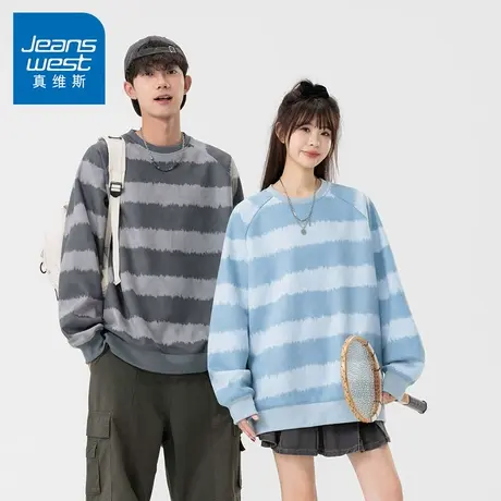 N5真维斯男士圆领卫衣2025秋季新款美式宽松情侣装男生春秋上衣服商品大图