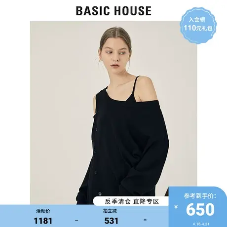 Basic House/百家好2021冬新款韩版不规则蕾丝中长款毛衣HVKT721O商品大图