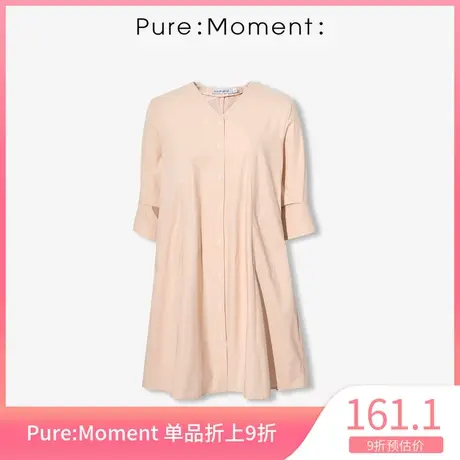 Pure:Moment:新款简约气质连衣裙女中长款裙子女4A4290351图片