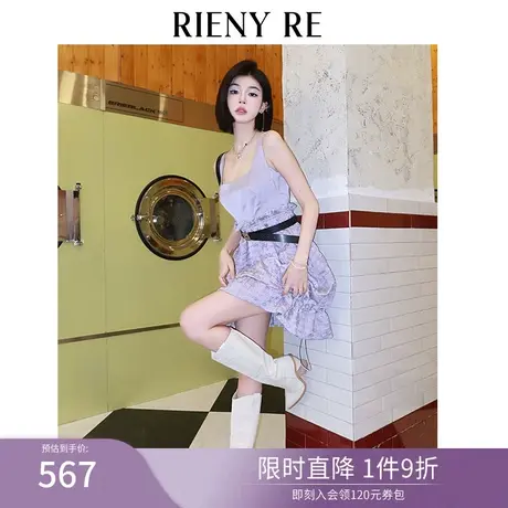 RIENYRE连衣裙2023女新款春夏季茶歇法式高级气质正式场合吊带裙商品大图