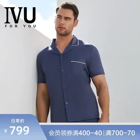 安莉芳旗下IVU专柜新品桑蚕丝棉男睡衣可外穿家居服上衣夏UL00136图片