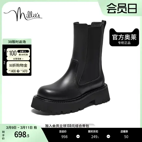 millie's妙丽2023冬新款牛皮圆头时尚厚底女烟筒靴2398ADZ3商品大图