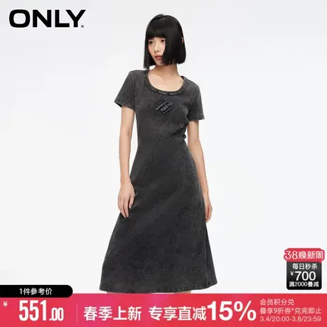 ONLY2024春季新款设计感U型领字母刺绣中长款连衣裙女|124161033商品大图