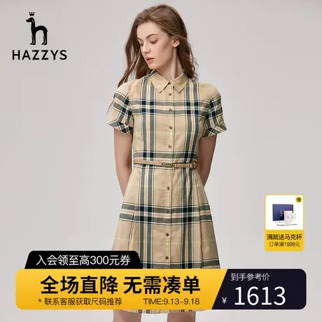 Hazzys哈吉斯修身格纹衬衫式短袖连衣裙女士夏季英伦休闲显瘦裙子商品大图