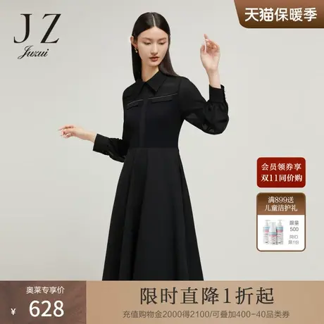 JZ玖姿拼接雪纺连衣裙女装2022秋季新款气质衬衫领优雅针织小黑裙商品大图