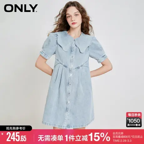 ONLY2023秋季新款时尚娃娃领泡泡袖短款牛仔连衣裙女|123142034商品大图