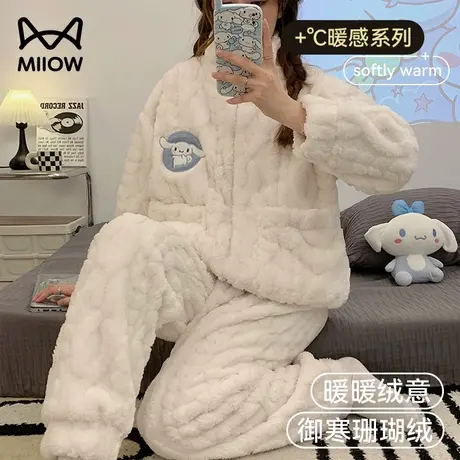 猫人珊瑚绒睡衣女款秋冬季2023新款加厚加绒卡通可爱家居服套装图片