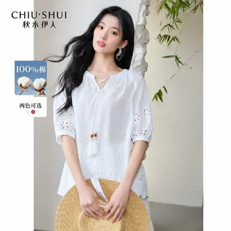 【晶晶姐妹专享】秋水伊人白色雪纺衫女夏女气质薄款小衫宽松上衣商品大图