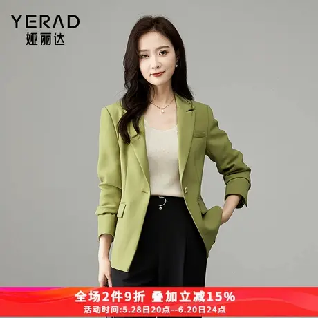 娅丽达通勤一粒扣绿色西装外套女2025新款春季上衣小个子休闲西服商品大图