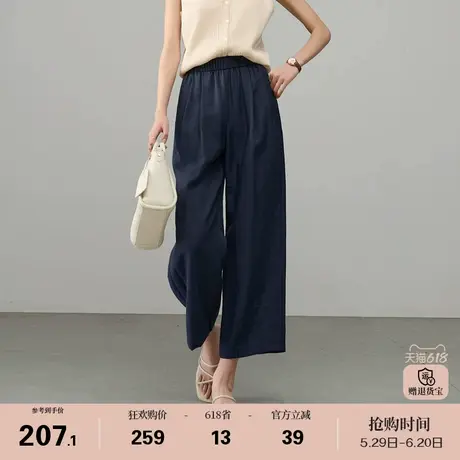 娅丽达夏季亚麻女裤九分山本阔腿裤女新款休闲裤子松紧高腰直筒裤商品大图