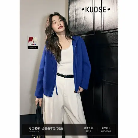 阔色蓝色连帽开衫毛衣外套女2025春季穿搭短款安可拉红色上衣秋冬图片