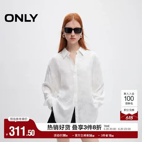 ONLY奥莱2025夏季新款素雅水墨刺绣宽松长袖翻领衬衫女图片