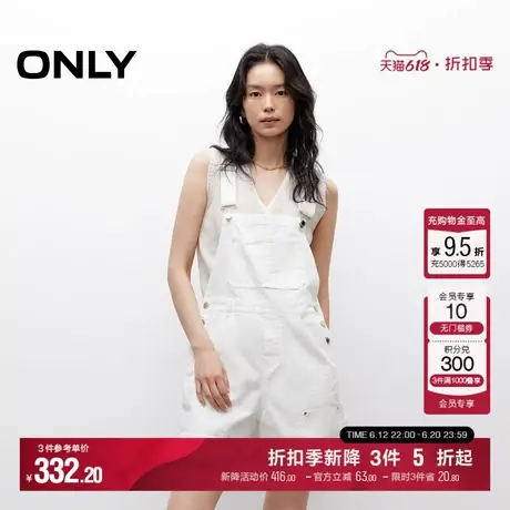 ONLY2025夏季新款可调节定制肩带个性做旧水洗背带裤短裤休闲裤女商品大图