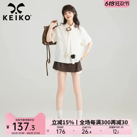 KEIKO 小清新系带扎花白色短袖衬衫夏季通勤穿搭茶里茶气别致上衣商品大图