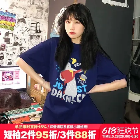 超显白美式学院风小众设计感藏蓝色短袖t恤女宽松显瘦正肩上衣夏商品大图