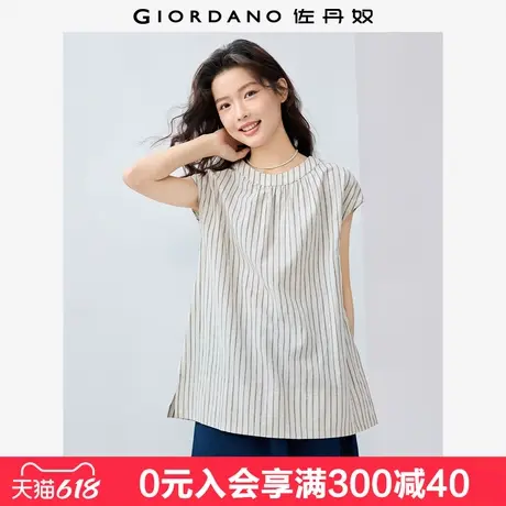 佐丹奴航海系条纹衬衫女新款棉麻圆领连肩短袖中长款衬衫13345313图片