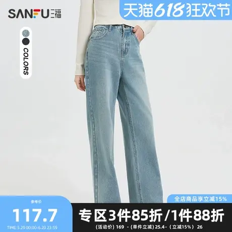 三福牛仔裤2025春季口袋蝴蝶结刺绣宽松阔腿裤长裤女装499203图片