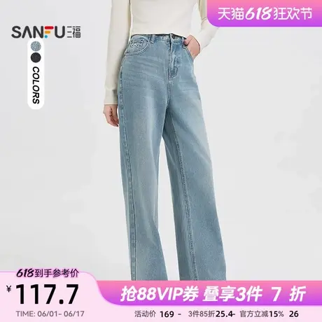 三福牛仔裤女2025新款春季美式蝴蝶结刺绣宽松阔腿裤子女装499203商品大图