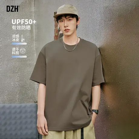 男生咖色速干t恤男短袖夏季冰丝凉感半袖基础款防晒上衣2025新款商品大图