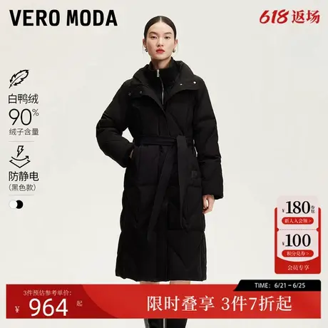 Vero Moda羽绒服女24冬款针织双层领雾面感羽绒服时尚保暖长款商品大图