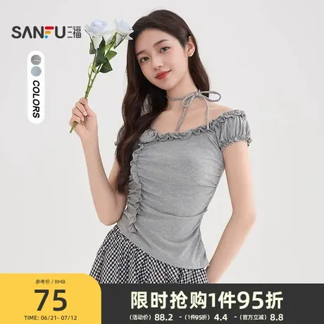 三福短袖T恤女2025新款夏季别致小众花朵一字肩修身短款上衣女装图片