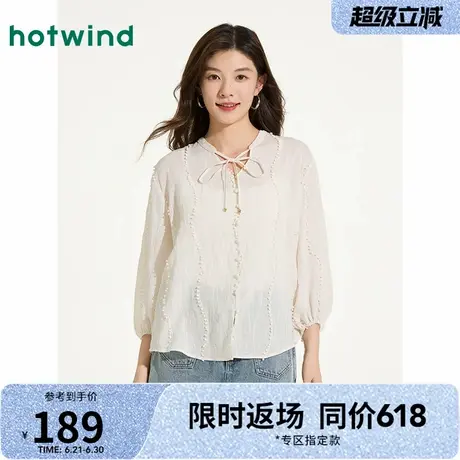 热风度假风衬衫2025年夏季新款女士浪漫度假衬衫甜美森系长袖上衣图片