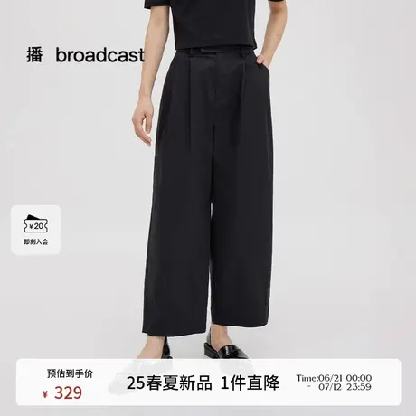 播高腰垂感淡人直筒休闲裤女25夏季新款黑色显瘦西装裤DDS2KD5918图片