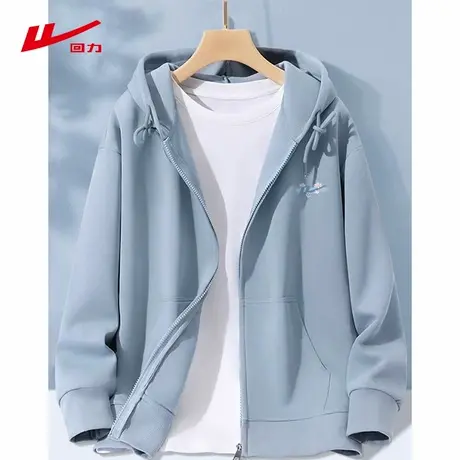 ZH回力蓝色卫衣开衫女春秋2025年新款秋冬季百搭休闲显瘦一整套女商品大图