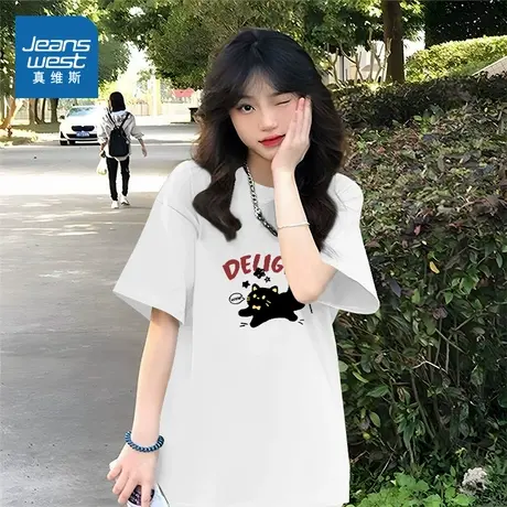 KMV真维斯白色短袖t恤女夏季2025新款薄款纯棉正肩圆领小个子上衣商品大图